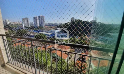 Apartamento de 67m ² com 2 dormitórios e 2 vagas de garagem à venda, jardim monte kemel, são paulo,