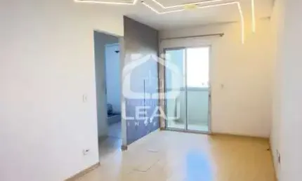 Apartamento para Locação, 54m², 2 Dormitórios, 1 Vaga, R$ 1.700,00 (Pacote), Jardim Amália, São Pau