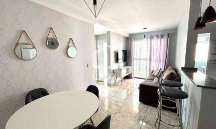 Apartamento mobiliado para locação, 58m², Vila Andrade, R$ 3.200,00 (Pacote) - São Paulo, SP