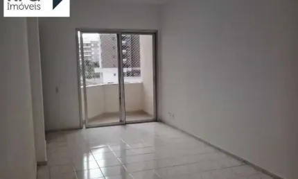 Apartamento com 2 quartos à venda na Rua Vigário Albernaz, 767, Vila Gumercindo, São Paulo