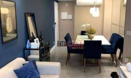 Apartamento com 2 quartos à venda na Rua José Tavares de Siqueira, 80, Tatuapé, São Paulo