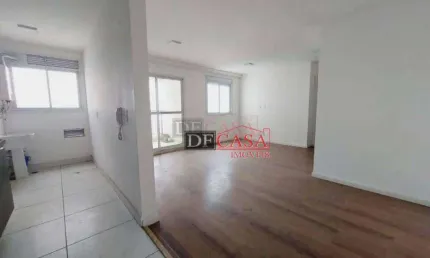 Apartamento com 2 quartos à venda na Rua Ernesto de Castro, 235, Brás, São Paulo