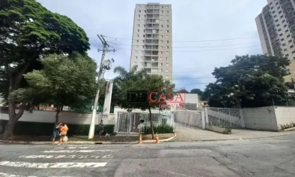 Apartamento com 2 quartos à venda na Rua Francisco Coimbra, 127, Penha De França, São Paulo