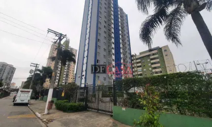 Apartamento com 2 quartos à venda na Rua Diamante Preto, 1187, Chácara Califórnia, São Paulo