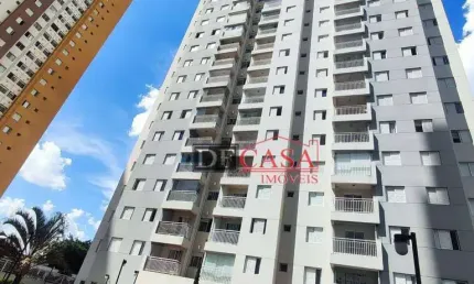 Apartamento com 2 quartos à venda na Rua Retiro, 145, Tatuapé, São Paulo