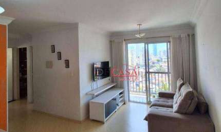 Apartamento com 2 quartos à venda na Rua Visconde de Balsemão, 191, Jardim Anália Franco, São Paulo