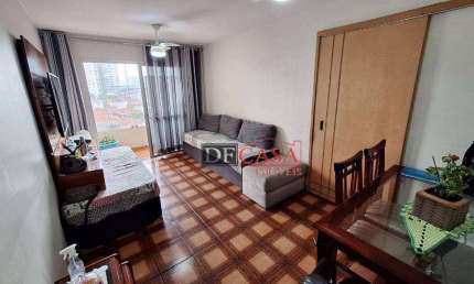 Apartamento com 2 quartos à venda na Rua Evans, 72, Vila Matilde, São Paulo