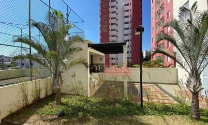 Apartamento com 2 quartos à venda na Rua Amaro Bezerra Cavalcanti, 260, Vila Matilde, São Paulo