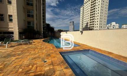 Apartamento com 2 quartos à venda na Rua Barão de Teffé, Jardim Ana Maria, Jundiaí