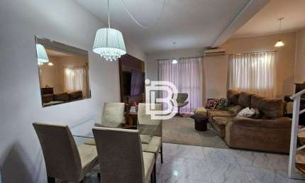 Casa Condomínio Garden Resort 03 dorm suíte 83m² Jd Shangai Jundiaí SP