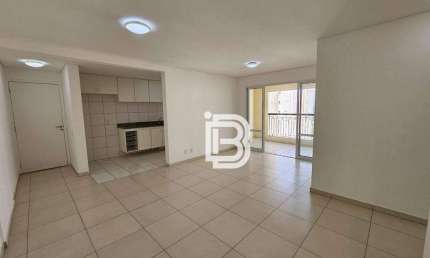Apartamento com 2 dormitórios à venda, 78 m² por R$ 624.000,00 - Loteamento Reserva Ermida - Jundiaí/SP