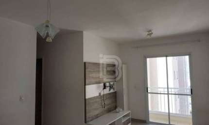 Apartamento para locação por R$ 3.750 no Cond. Spazio Bonfiglioli – Jundiaí/SP