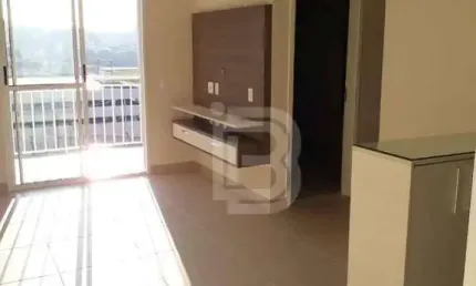 ALUGA Apartamento de 2 quartos no Vista Park - Jundiaí/SP