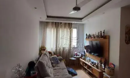 Apartamento à venda, 2 quartos, 1 vaga, Fundação - São Caetano do Sul/SP