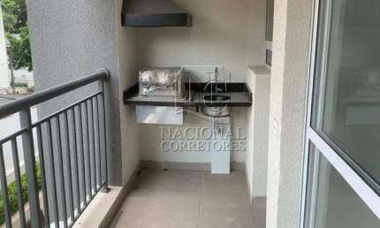 Apartamento à venda, 2 quartos, 1 suíte, 2 vagas, Centro - São Caetano do Sul/SP