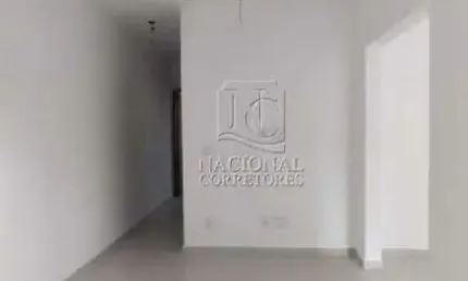 Apartamento à venda, 2 quartos, 1 suíte, 1 vaga, Nova Gerty - São Caetano do Sul/SP