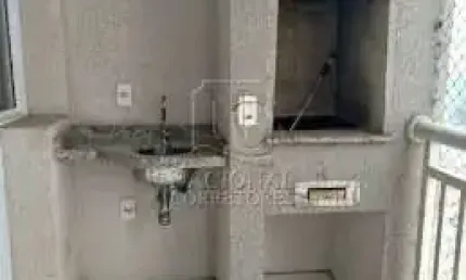 Apartamento à venda, 2 quartos, 1 suíte, 1 vaga, Vila Homero Thon - Santo André/SP
