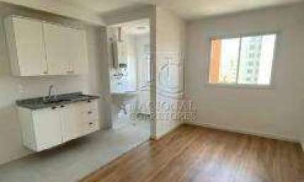 Apartamento para aluguel, 2 quartos, 1 vaga, Centro - Santo André/SP