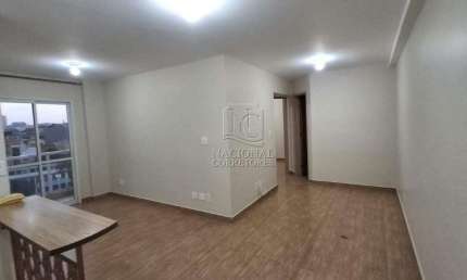 Apartamento à venda no edifício guadalupe – 2 dormitórios, sacada e 1 vaga fixa e coberta