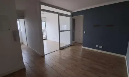 Apartamento 2 dormitórios e 01 vaga em Vila Lúcia, SP