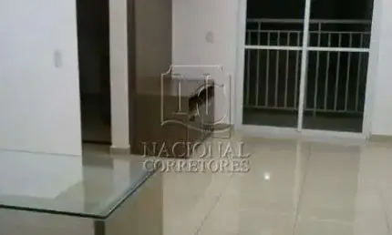 Apartamento à venda 52m² - 2 quartos, 1 vaga - Vila Alzira - Santo André/SP.
