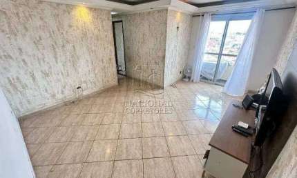 Apartamento à venda, 3 quartos, 1 vaga, Jardim do Estádio - Santo André/SP