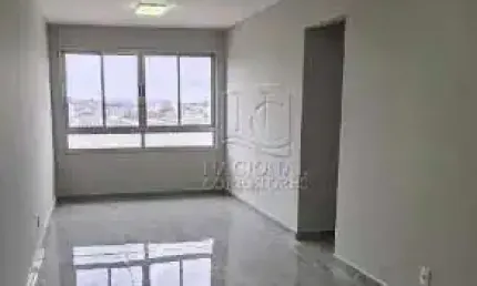 Apartamento à venda 64m² de área útil - Jardim Utinga - Santo André/SP.