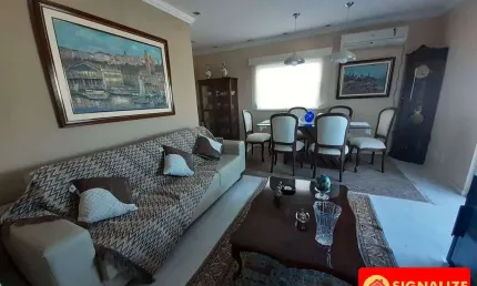 COBERTURA DE LUXO COM VISTA PRIVILEGIADA, BRAGA - CABO FRIO/RJ