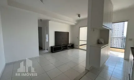 Rr6794 apartamento 76m² condomínio alto da mata - oportunidade - 2 dorms 1 vaga - barueri, sp - ótima localização - próximo de alphaville