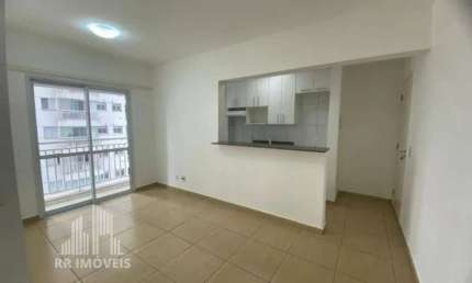RR7276 Apartamento 57m² CONDOMÍNIO VITALLE - OPORTUNIDADE - 2 Dorms 1 Vaga - Barueri SP - Ótima Localização - JARDIM IRACEMA - PROX ALPHAVILLE
