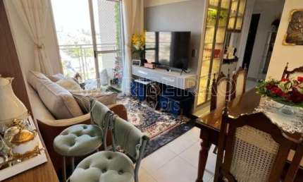 Apartamento 2 dormitórios À venda no Jardim Anhanguera