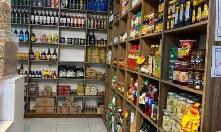 Ponto comercial à venda na Rua Herbart, --, Lapa, São Paulo