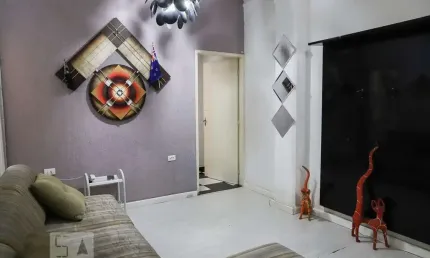 Apartamento à Venda - Santa Cecília, 2 Quartos,  98 m2
