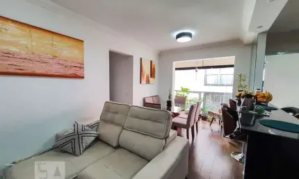 Apartamento à Venda - Jardim Santa Emília, 2 Quartos,  70 m2