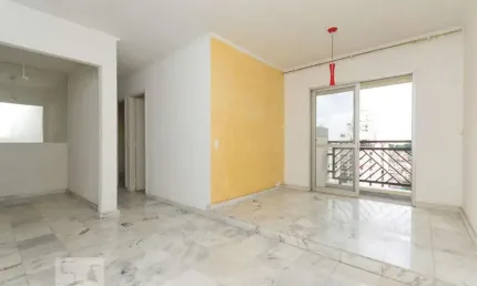Apartamento à Venda - Vila Romana, 2 Quartos,  55 m2