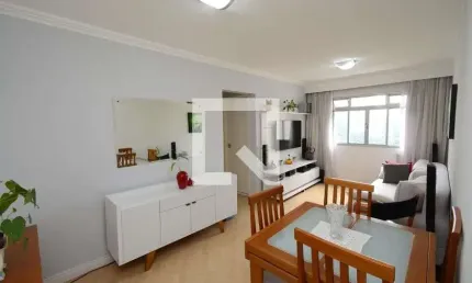 Apartamento à Venda - Jardim Marajoara , 2 Quartos,  68 m2