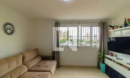 Apartamento à Venda - Vila Mascote, 2 Quartos,  65 m2