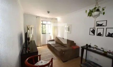 Apartamento à Venda - Jardim Marajoara , 3 Quartos,  74 m2