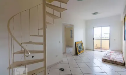 Apartamento à Venda - Vila Campestre, 2 Quartos,  100 m2