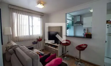 Apartamento à Venda - Santo Amaro , 2 Quartos,  50 m2