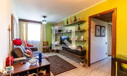 Apartamento à Venda - Jardim Marajoara , 3 Quartos,  76 m2