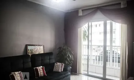 Apartamento à Venda - Santa Cecília, 2 Quartos,  96 m2