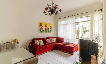 Apartamento à Venda - Santa Cecília, 2 Quartos,  104 m2