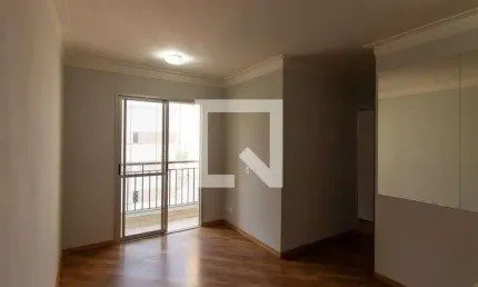 Apartamento à Venda - Vila Prudente, 2 Quartos,  50 m2