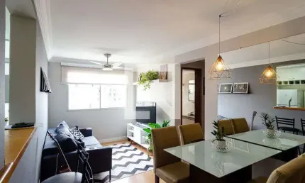 Apartamento com 2 quartos à venda na Rua das Seringueiras, --, Jabaquara, São Paulo