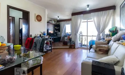Apartamento à Venda - Jardim Marajoara , 2 Quartos,  75 m2