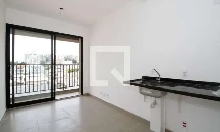 Apartamento à Venda - Vila Madalena, 1 Quarto,  28 m2