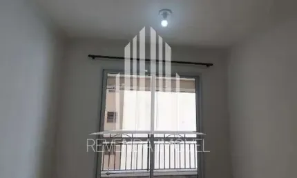 Apartamento à venda em São Paulo-SP, Vila Buarque: 1 quarto, 1 banheiro, 1 vaga de garagem!