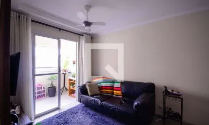 Apartamento à Venda - Vila das Mercês, 3 Quartos,  70 m2