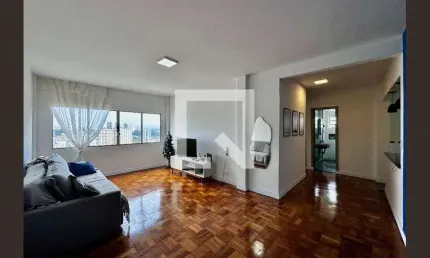 Apartamento à Venda - Santo Amaro , 2 Quartos,  85 m2